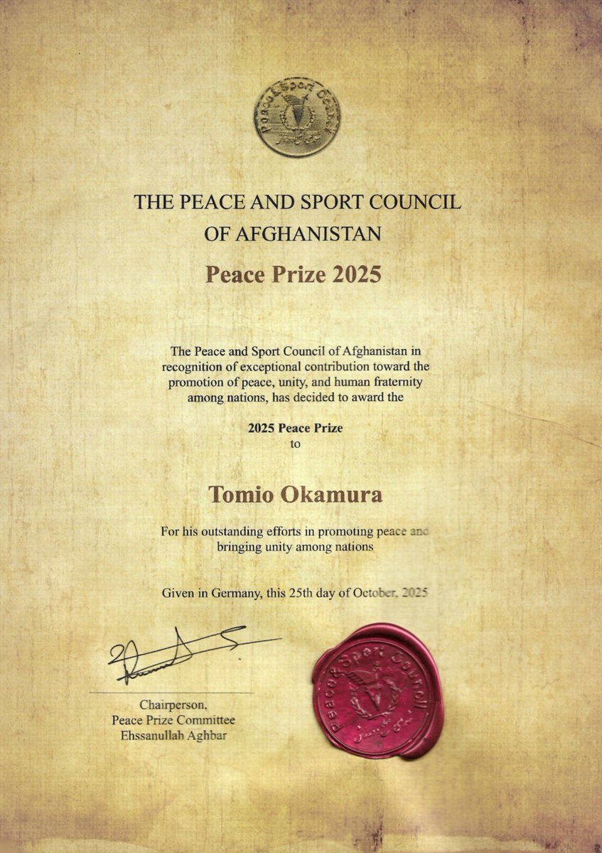 PEACE & SPORT COUNCIL OF AFGHANISTAN tweet media