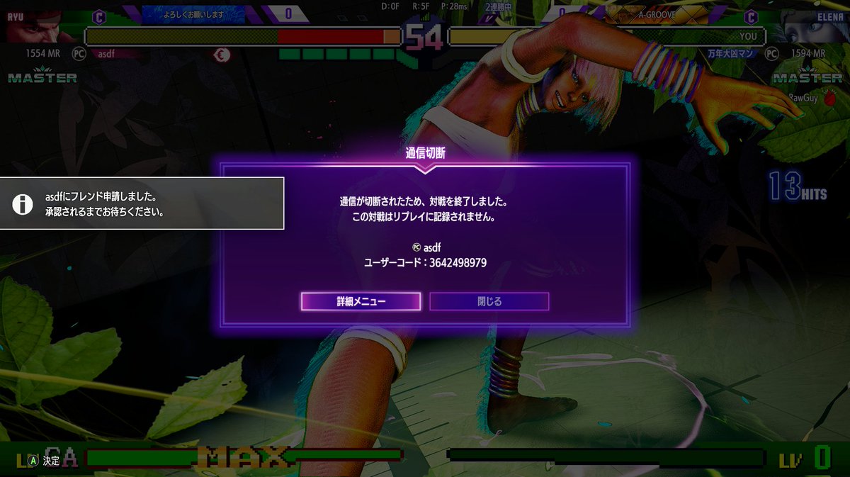 べべ (@alsub0119) on X