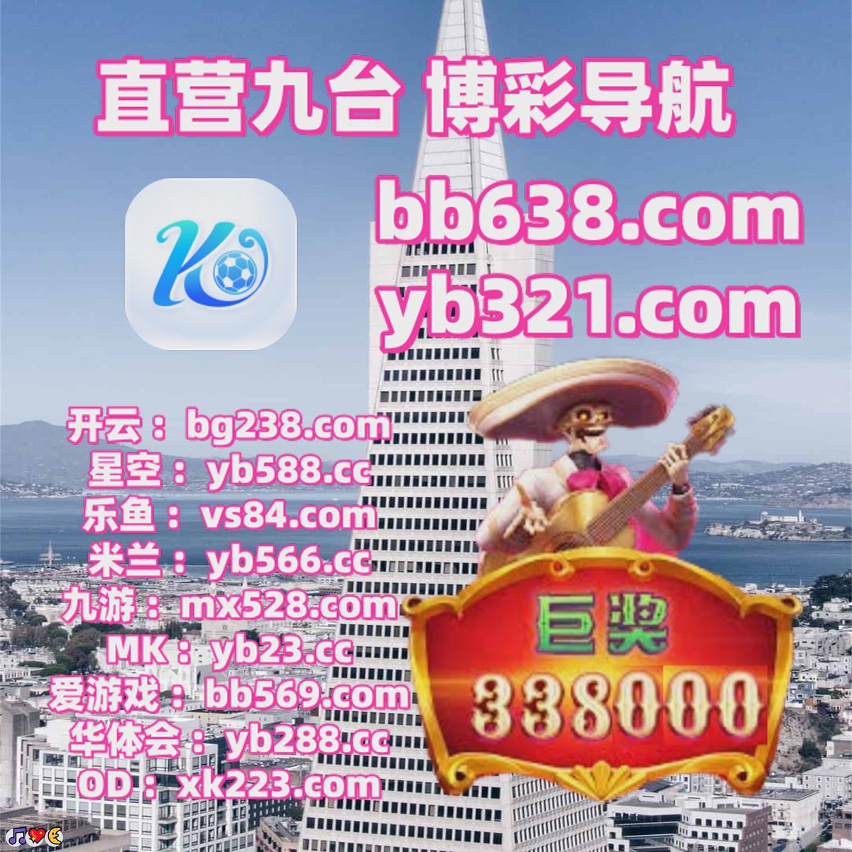 荣耀2怎么开户( 67s.cc）.cya