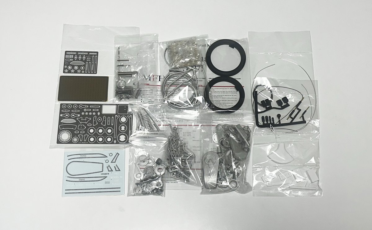 モデルファクトリーヒロ 1/9 Norton Model18 1927 予約していた新製品