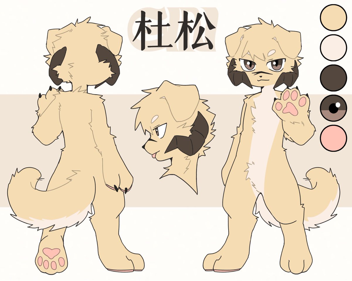 杜松Gin tweet media