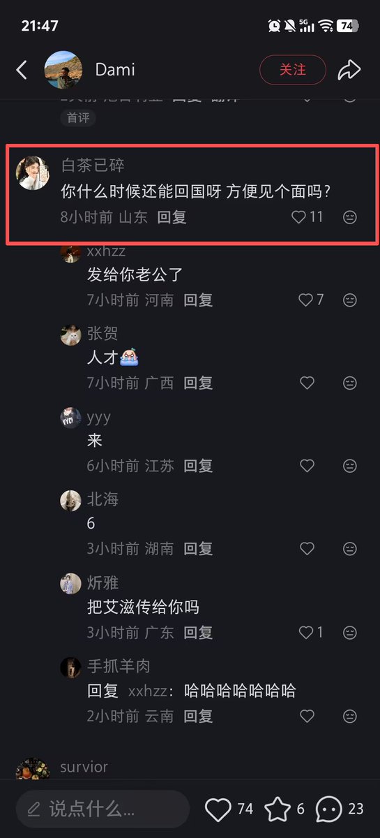颜克权 tweet media