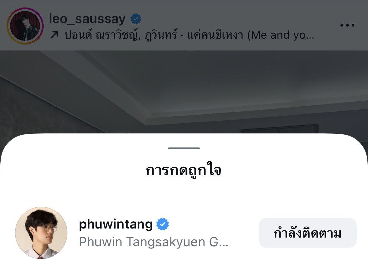 flowerykpp's tweet image. Day 3 : ความคิดถึงทำงาน 24 ชม. ไม่มีวันหยุดนักขัตฤกษ์  ไม่รู้อันนี้คิดถึงลูกหรือคิดถึงนายคนนั้น จริงๆแล้วแอบดูเขาตั้งแต่ตอนไลฟ์แล้วแต่ไม่แสดงตัว พอพี่เลโอลงภาพงานวันนี้ก็รีบมากดใจเพราะเห็นแล้วภูมิใจวันนี้เธอเก่งจัง เลี้ยงลูกอย่างดีเลย แต่แอบได้ยินว่าส่งรถไปรับลูกช้า…