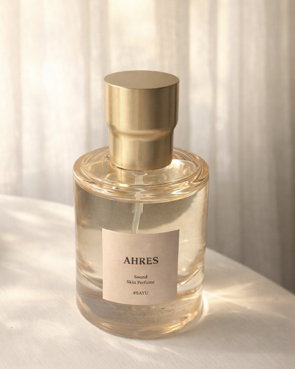 なごみちゃんが激推ししてた、AHRESの「SAYU」。白湯をイメージした