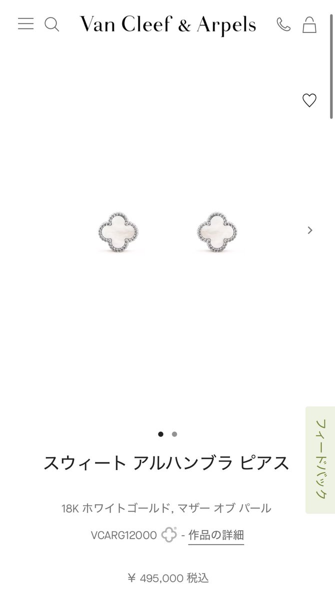 🌰💉 tweet media