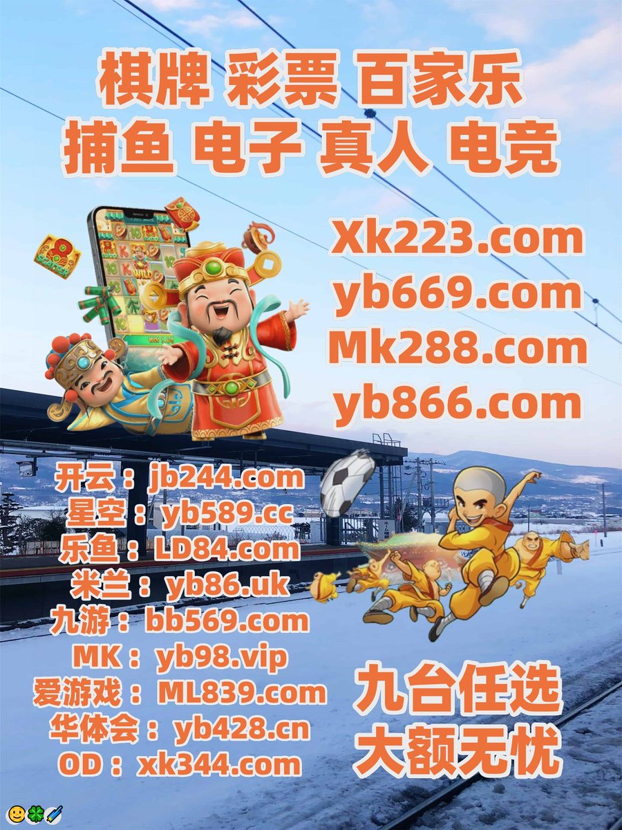 中職比分｛官网：701.tw｝.vzr