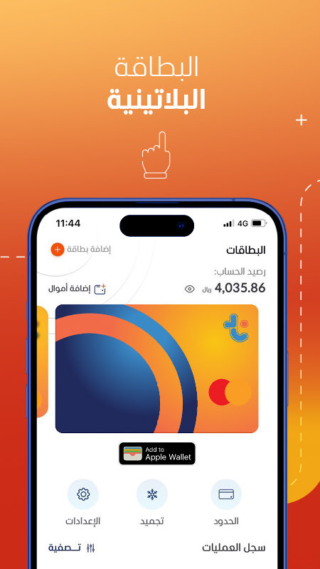 سوبرشوب | Supershop tweet media