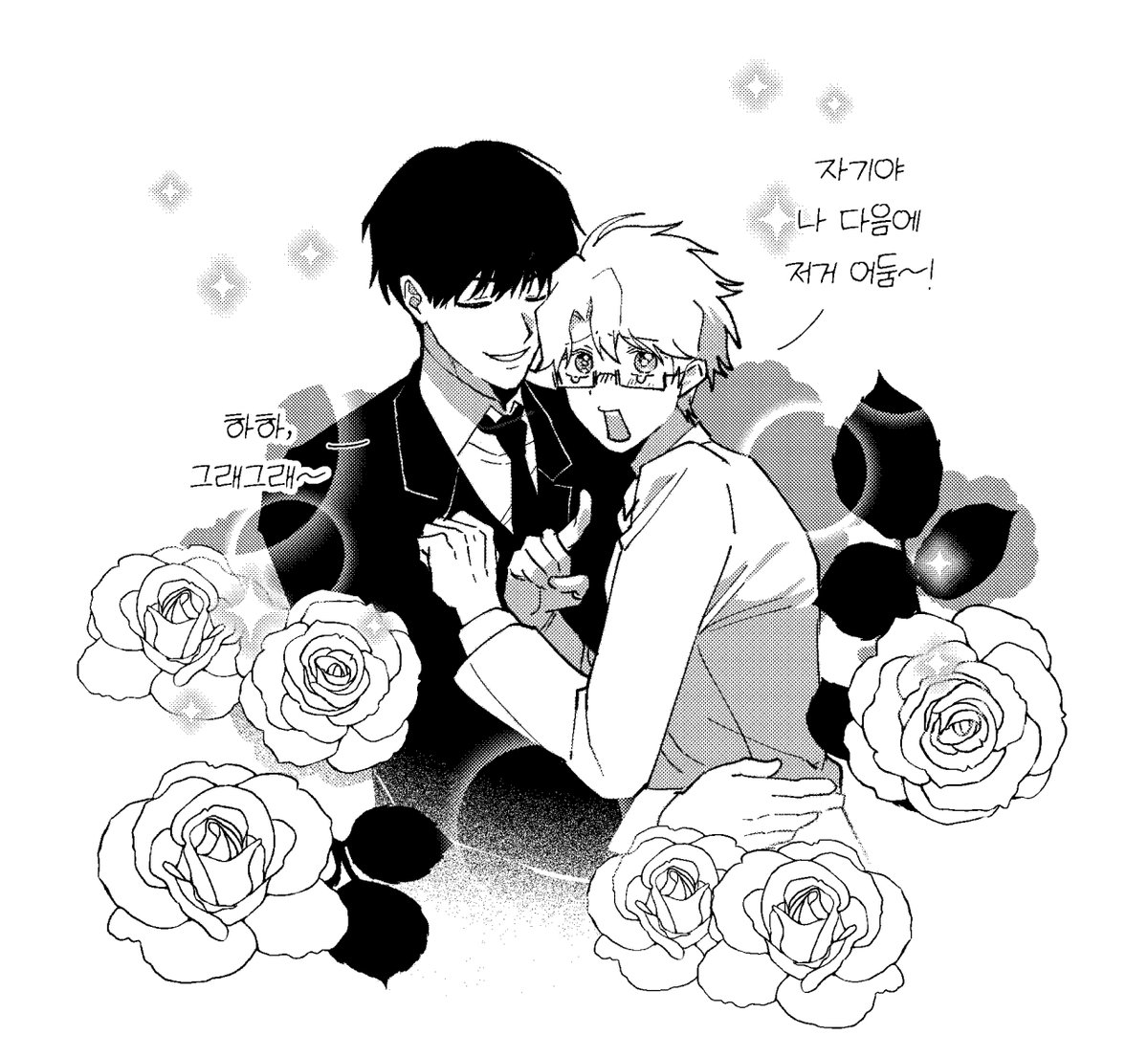 o_o271307's tweet image. 조장님과 제강