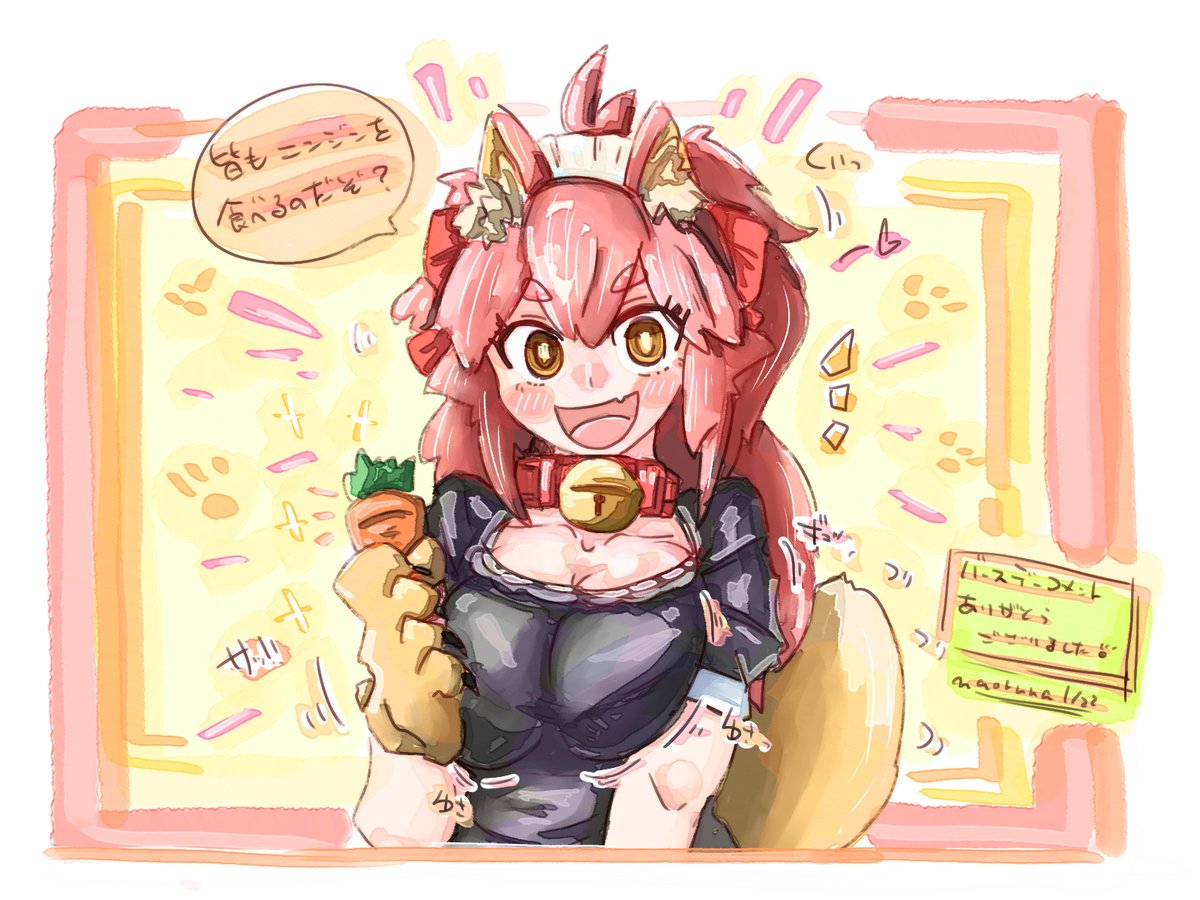 なおるな＠1/11 大阪インテ6号館A ケ28a (@naoruna01) / Posts and