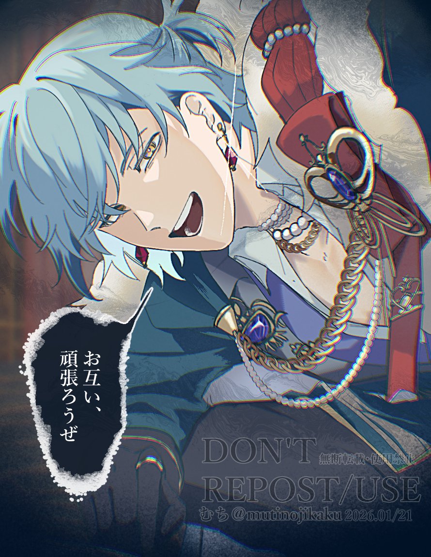 第9話、例のシーン。友人に頼まれて描きました。

「あんたも苦しいだろうけど…」