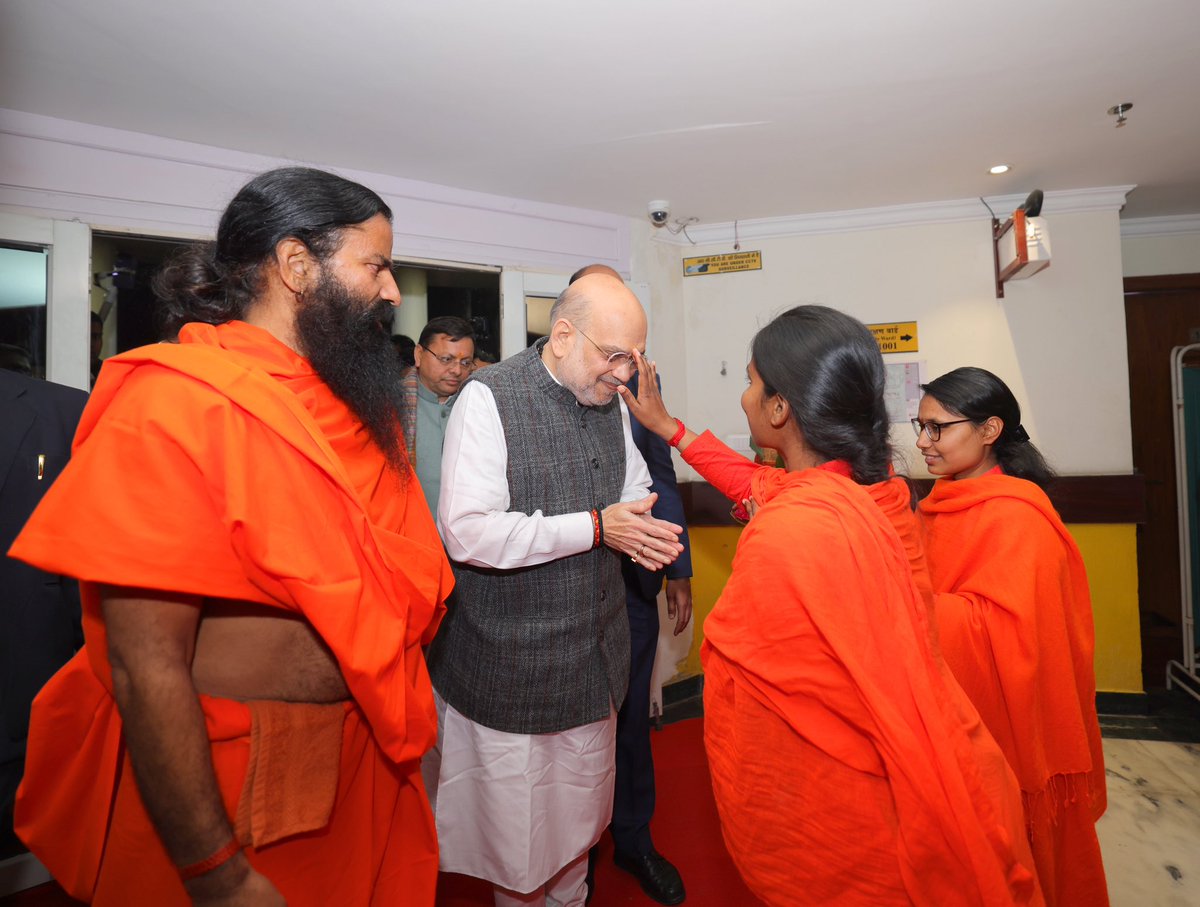 Office of Amit Shah tweet media