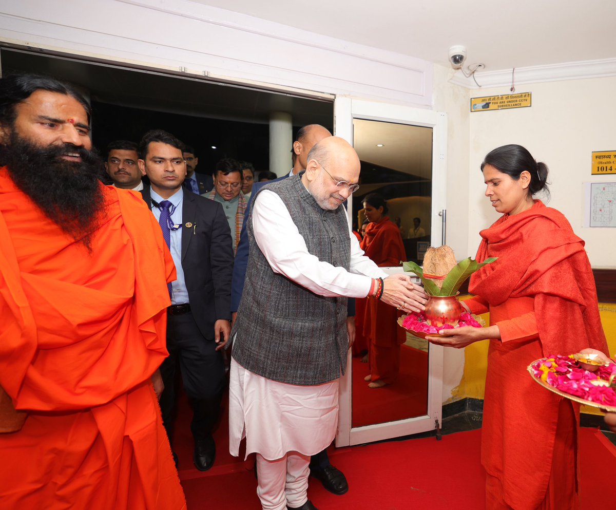 Office of Amit Shah tweet media