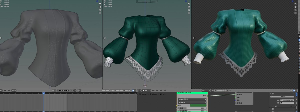Make clothes
Try to make lace edges and use sculpture to make clothes folds.
#3d #blender #b3d