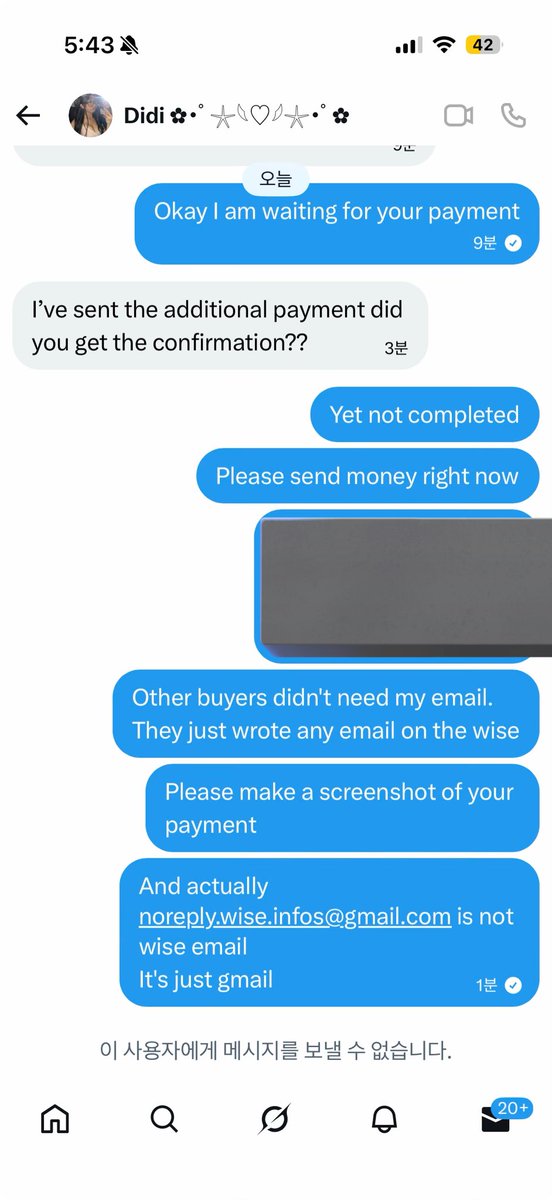 Lapriil's tweet photo. Scammer 
@ hdidije21
He use noreply.wise.infos@gmail.com
This gmail he made is phishing scam, not a real email from Wise. https://t.co/w0BwjGJa3p