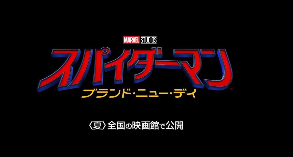 Marvel Tops tweet media