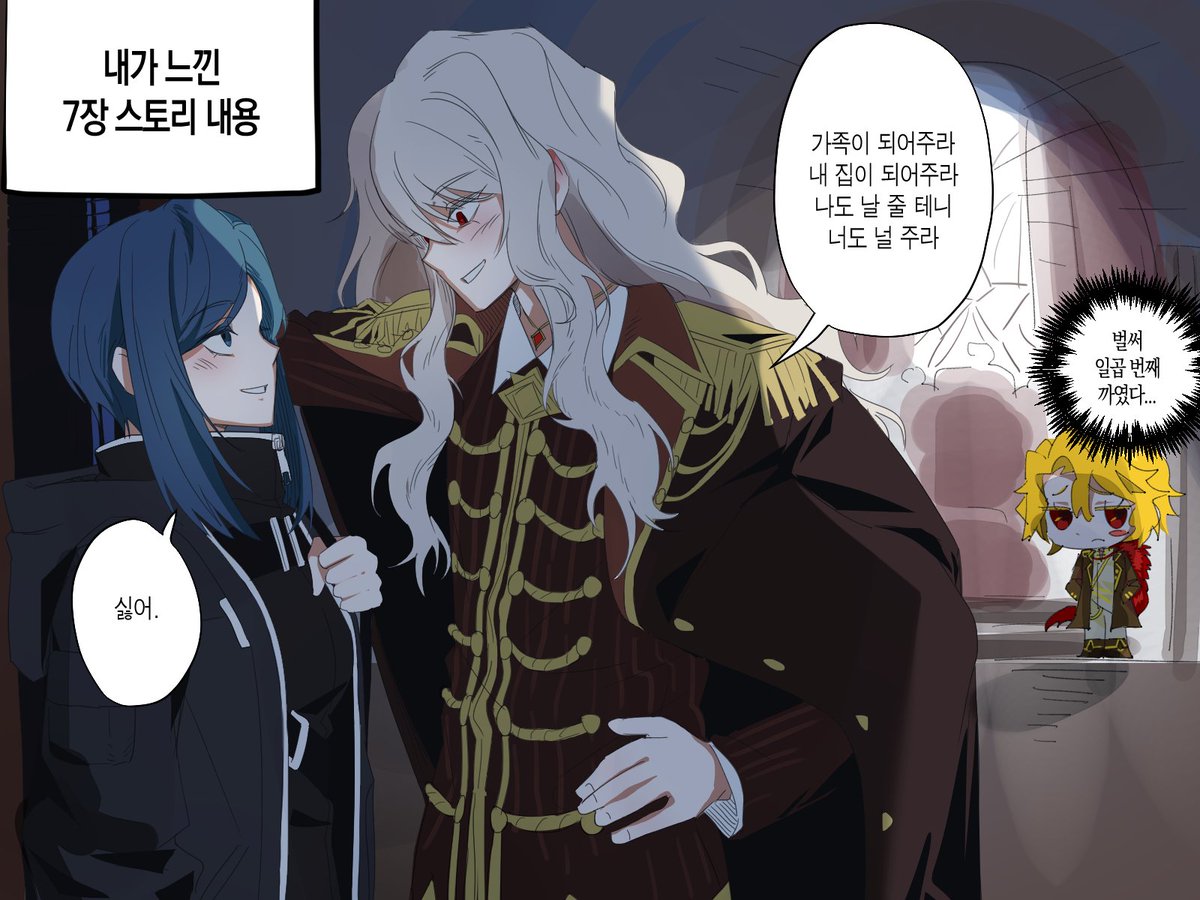 HONGSHU KILLER 9000 (@TheCatWantPeac1) / Posts / X