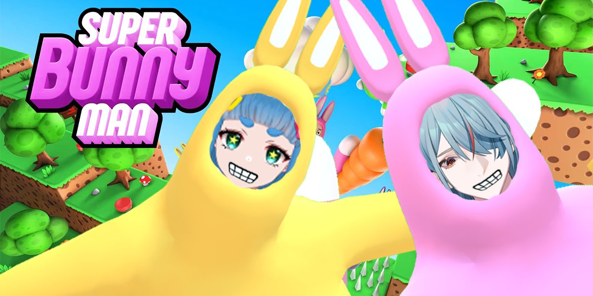 差點忘記說，明天1/22周四，要跟<a href="/pamela1021002/">帕梅拉パメラ 海蛞蝓二號嗶哺</a>連動玩超級機掰...不是，是超級兔兔人