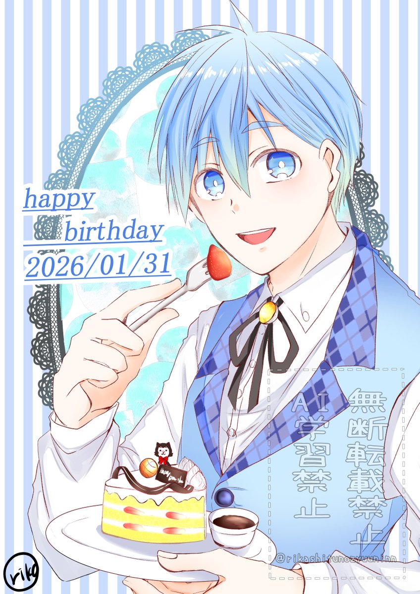 テツくん誕生日おめでとうーーー！🎉🎉🍰
#黒子テツヤ生誕祭2026
#黒子テツヤ誕生祭2026