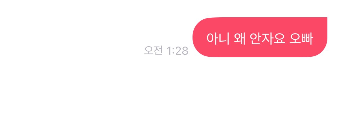 𝐁𝐀𝐌🫧 tweet media