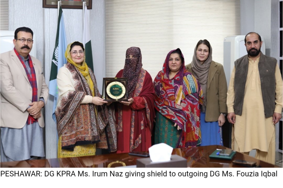 kpra_official's tweet photo. KPRA bids farewell to outgoing Director General Ms. Fouzia Iqbal. New DG Ms. Irum Naz presented mementos and a shield in recognition of her services. During Ms. Fouzia Iqbal’s tenure, #KPRA surpassed its revenue targets for two consecutive years. @GovernmentKP https://t.co/4QSgi8DDmq