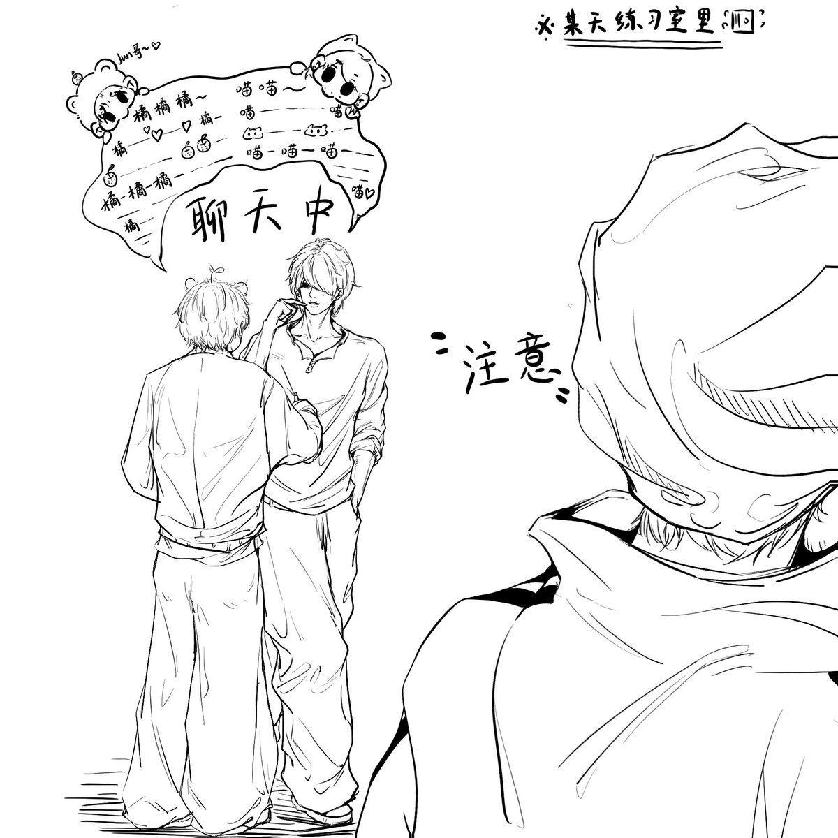 9小窝（国外版） tweet media