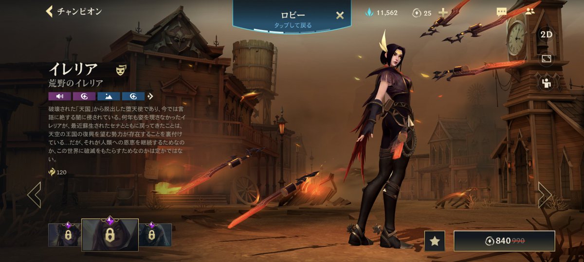 これ逆輸入してくれぃ