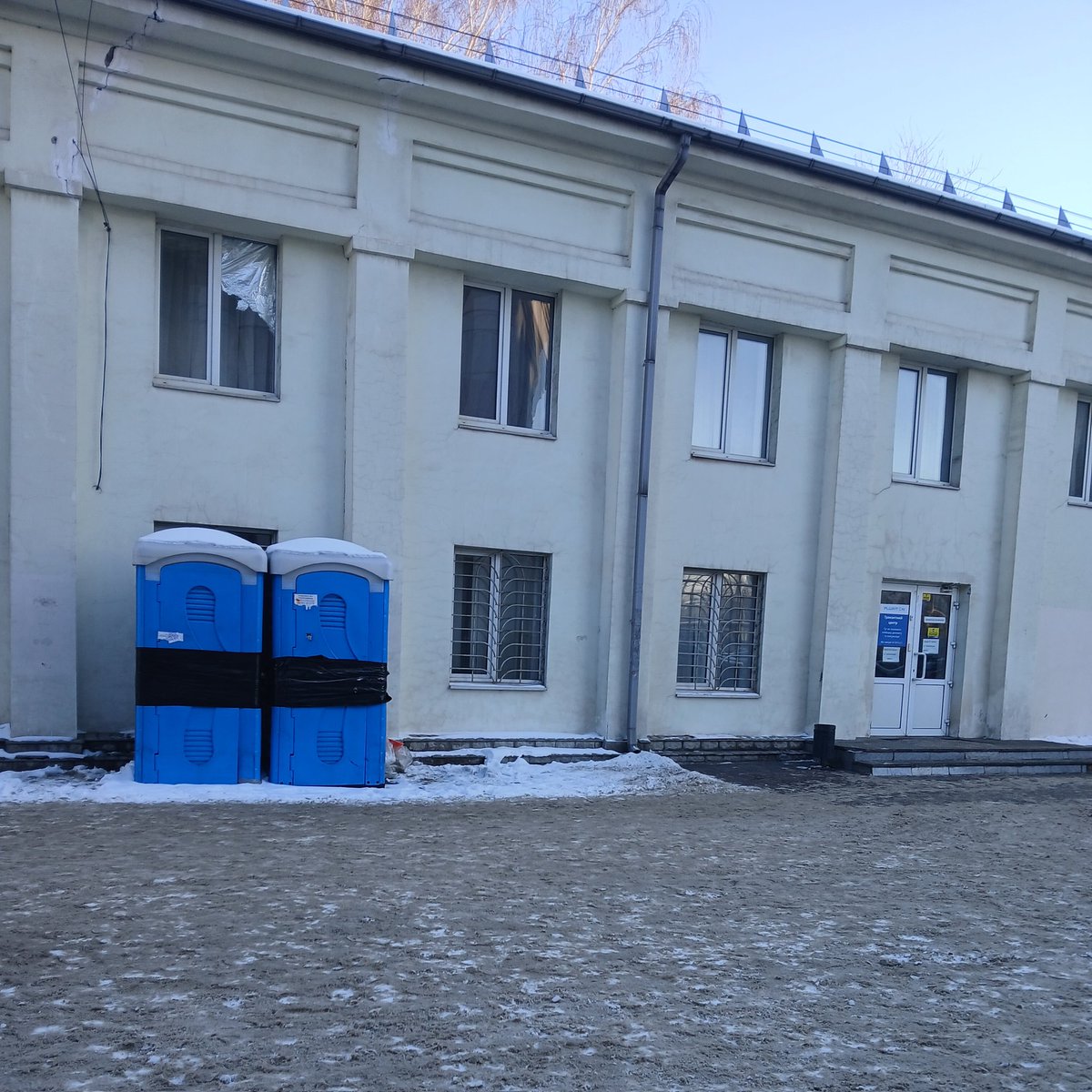 в Дніпрі заборонили какать....