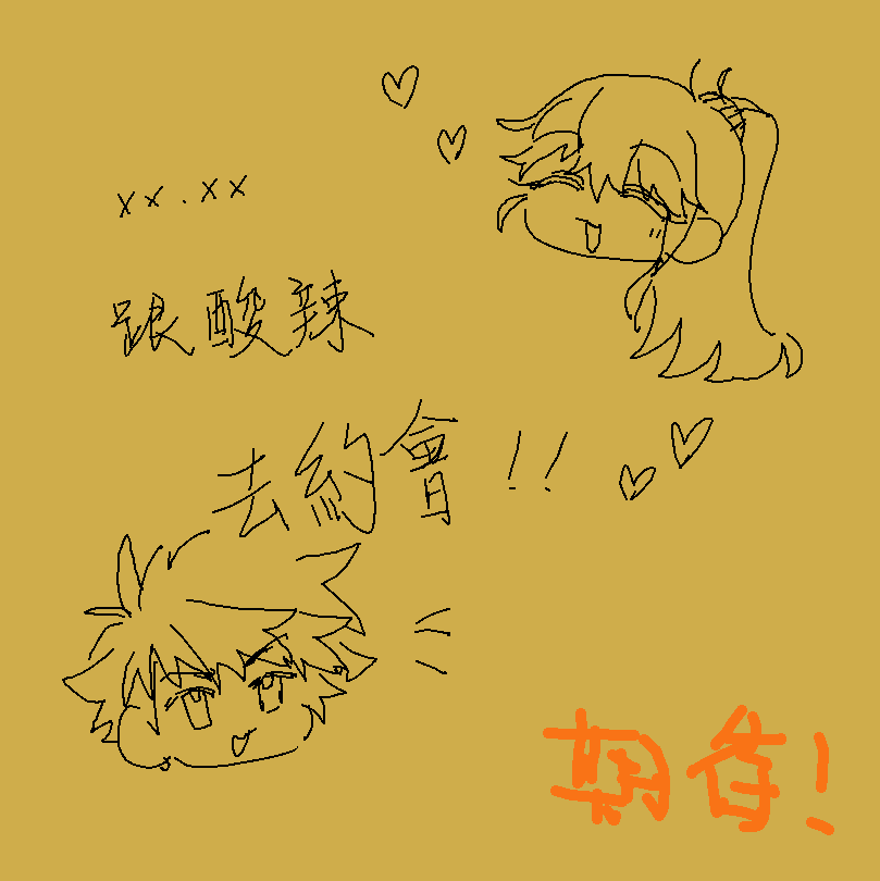 touso_0807's tweet photo. 付箋！ https://t.co/5E0RAeLXIE