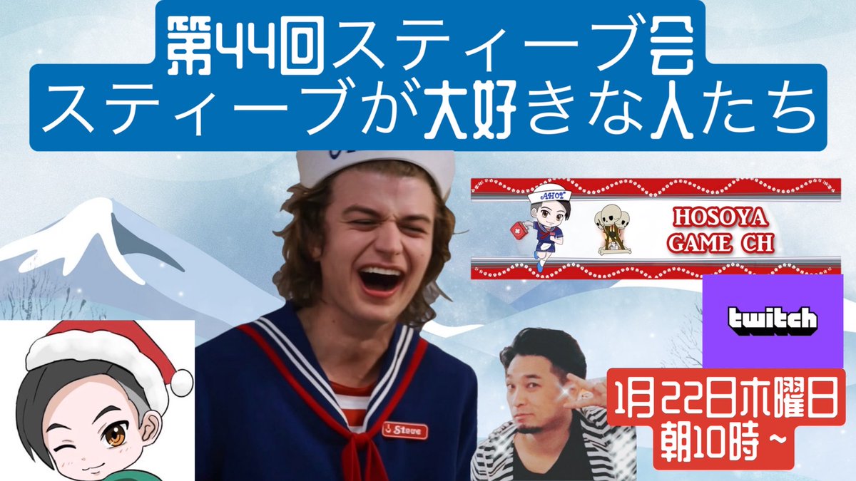 ぽんちゃん (@PONPONpoponpon9) / Posts / X