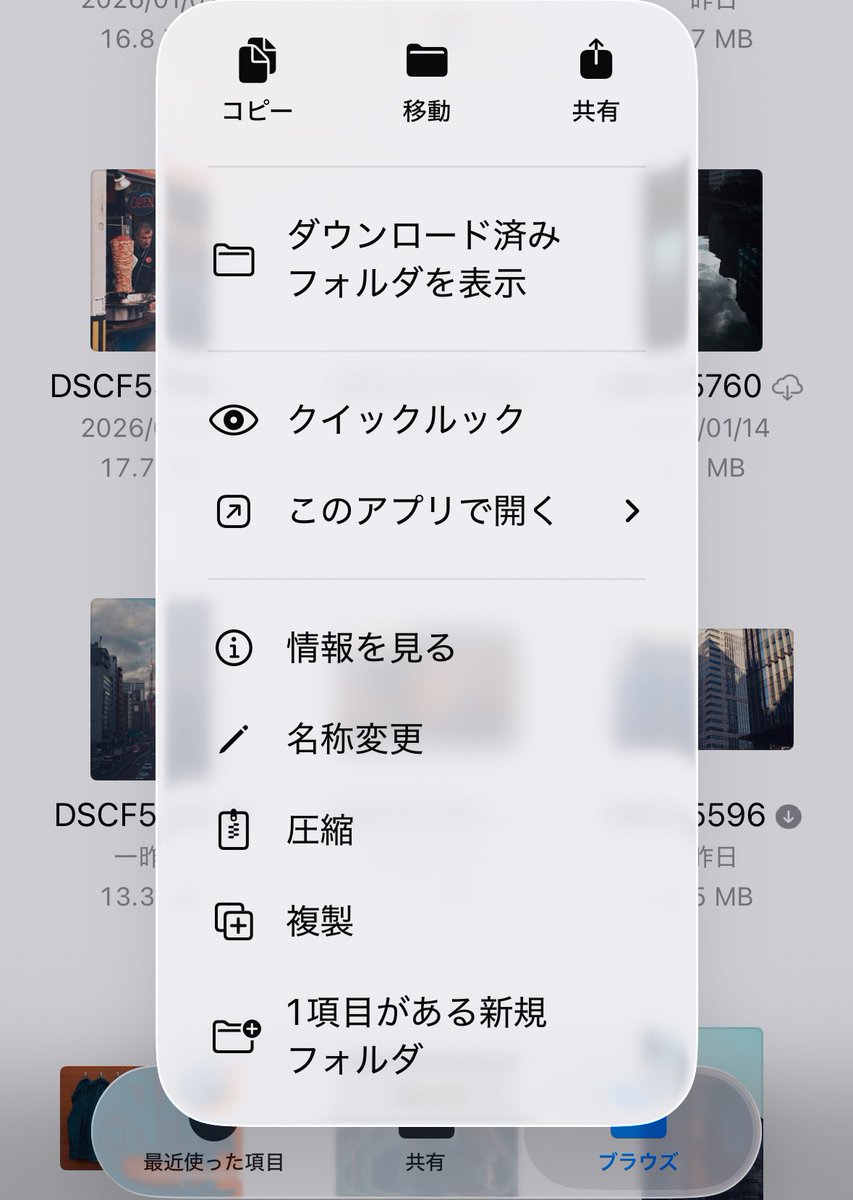 岡田 tweet media
