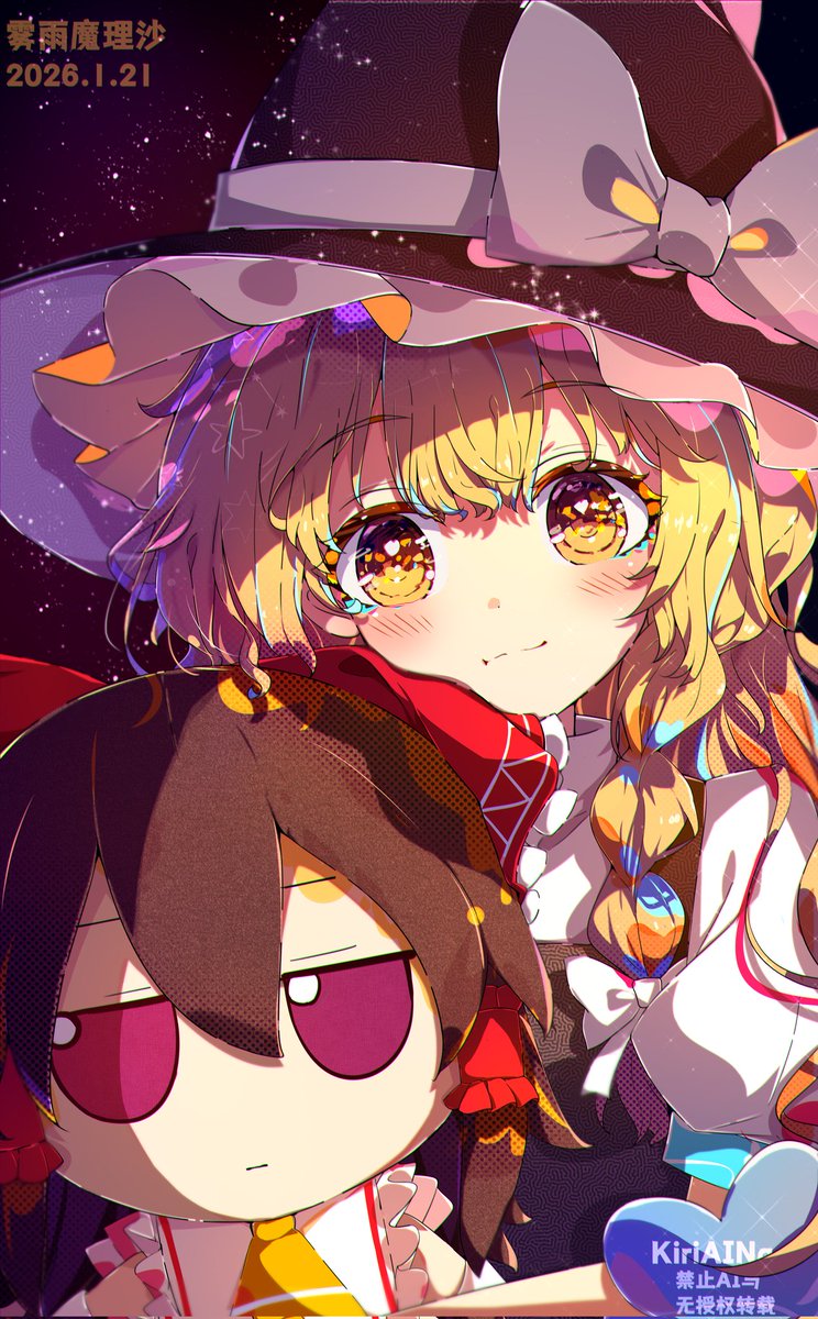 #東方Project 
#霧雨魔理沙