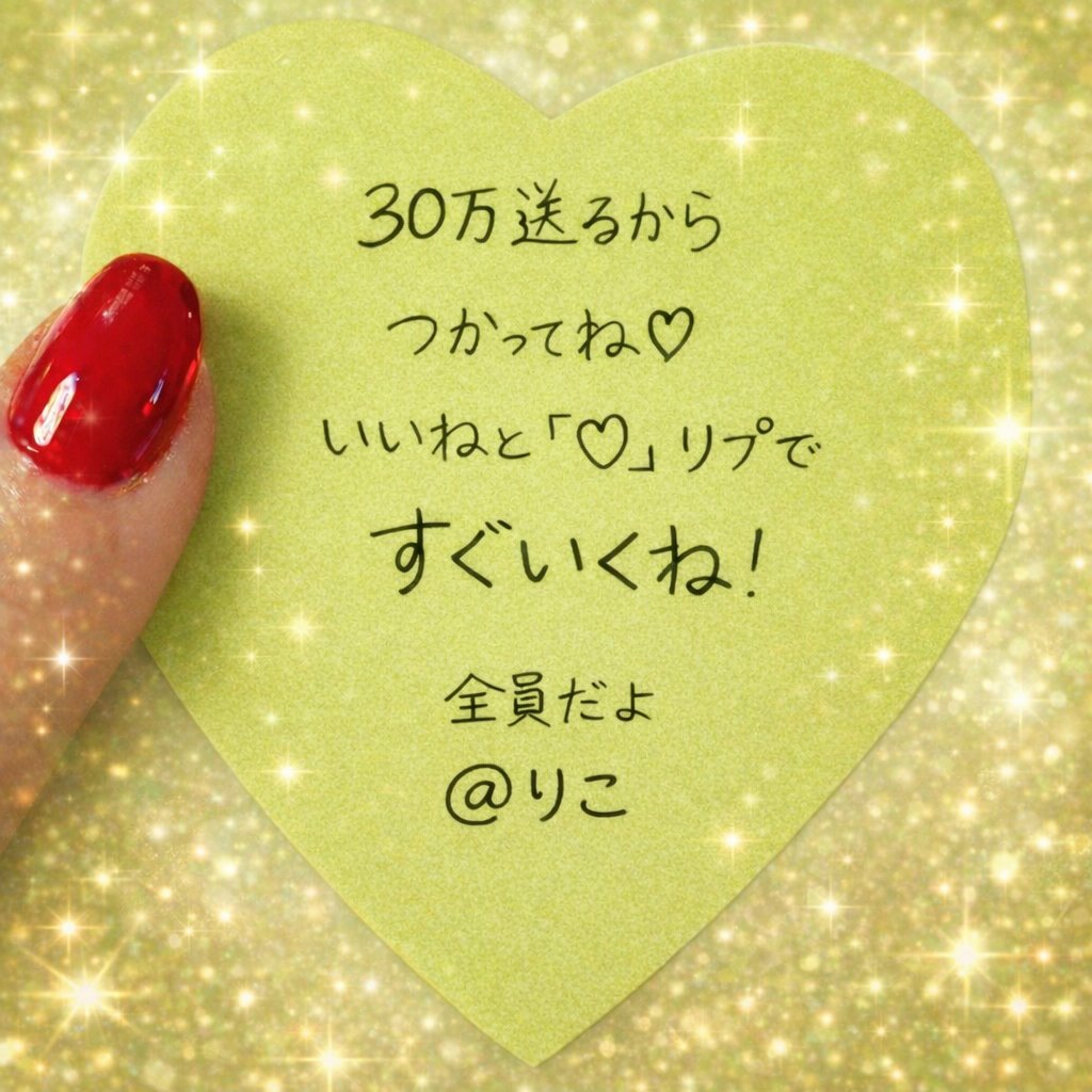 y.n (@canyou299) on Twitter photo 