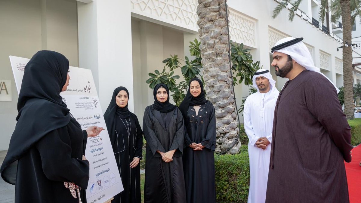 محمد الشرقي يزور برنامج محمد بن حمد لإعداد القادة ويلتقي مُنتسبيه

#محمد_بن_حمد_الشرقي 
#الفجيرة