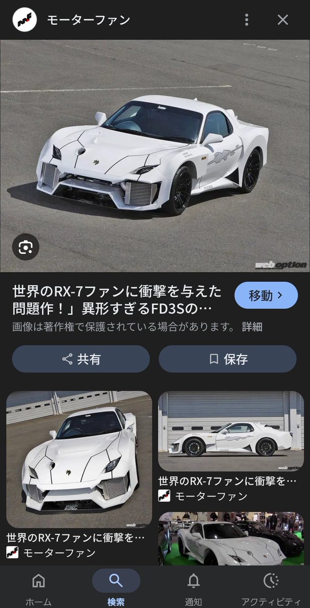 まっとじー tweet media