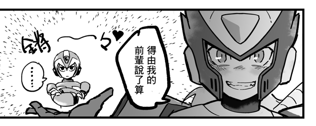 Kiyo_潔豈我貞 tweet media