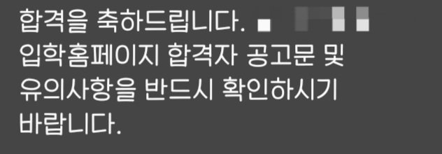 먈 tweet media