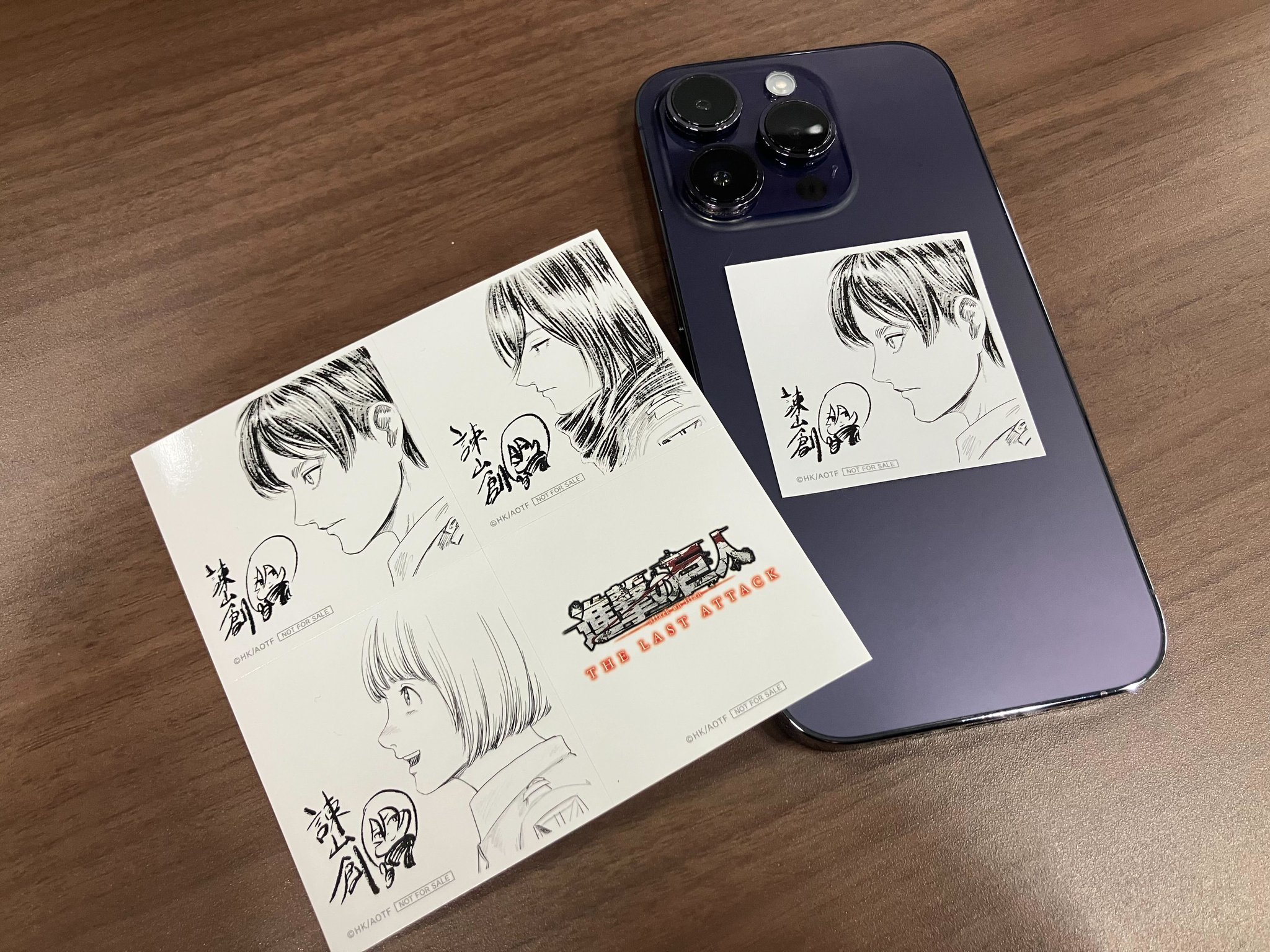 進撃の巨人」公式アカウント on X: 