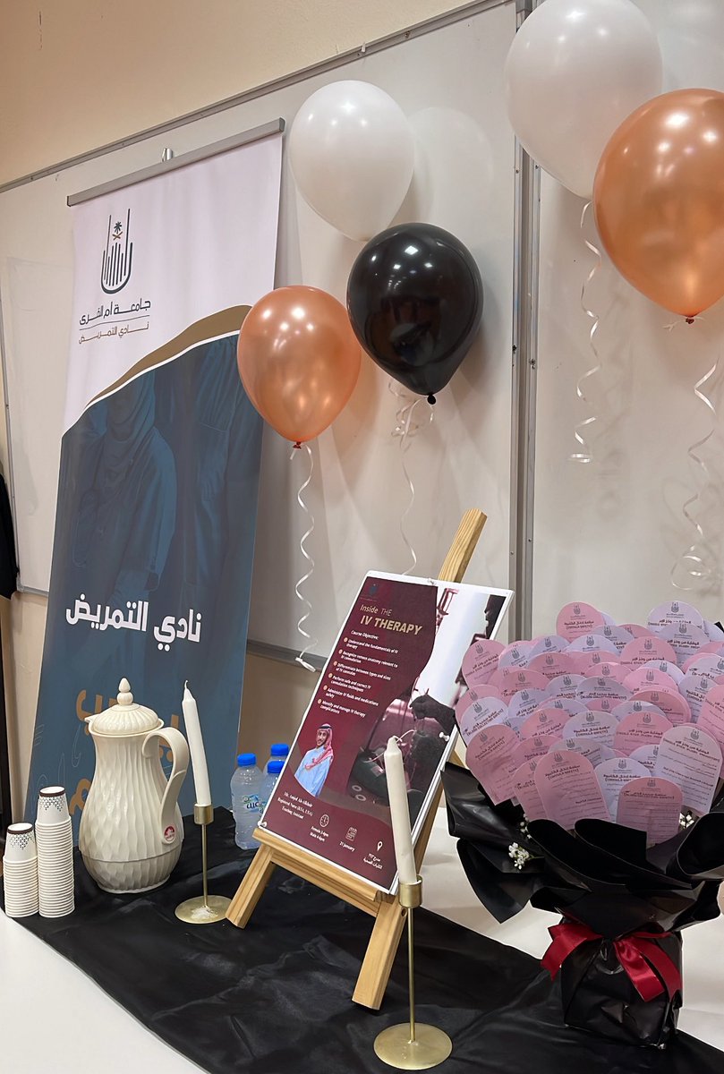 zxfff55's tweet photo. 🤍🤍يوم جمييل

#INSIDE_The_IV_THERAPY https://t.co/eHLStadGOT