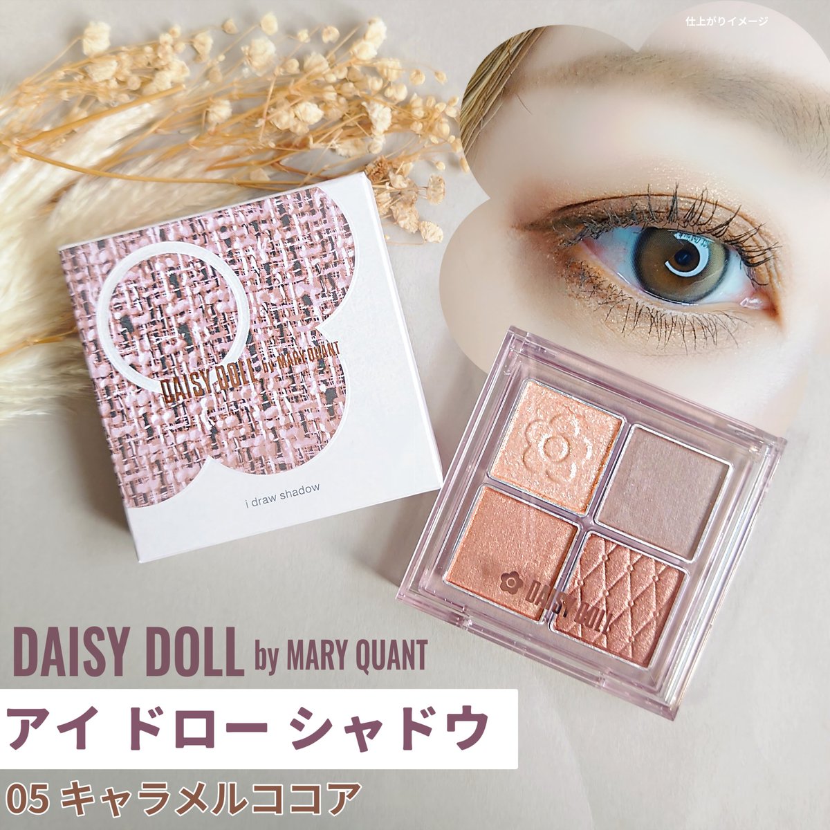 かお (@kengerbera) / Posts / X