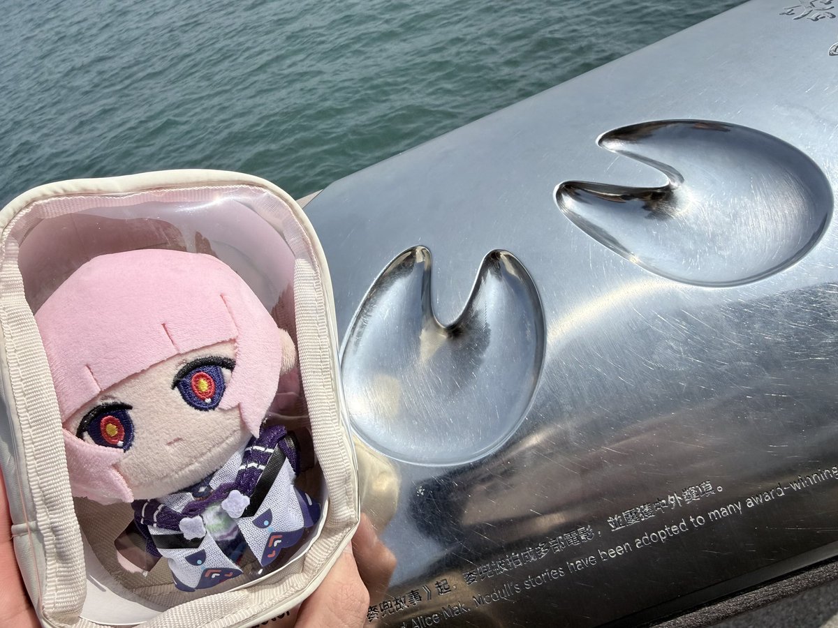 #花譜 🌸🐷