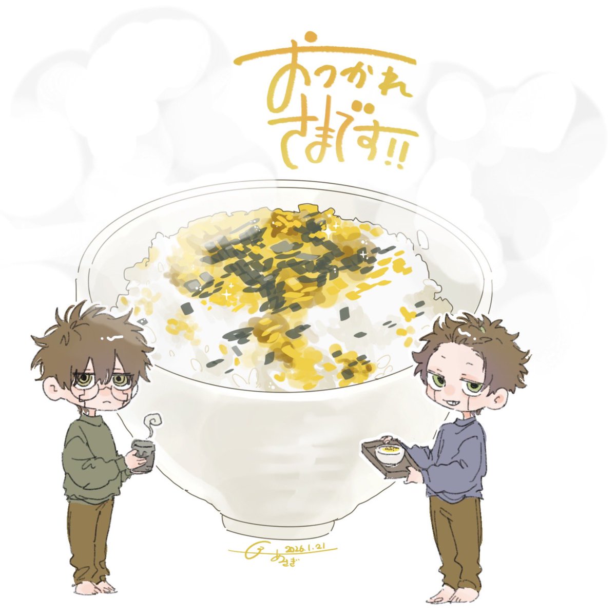 原稿詰め込み期の相互様が多いのでね……

無理しすぎずに原稿頑張って頂きたい🙏

🥚のりたまご飯🥚with🪟ル