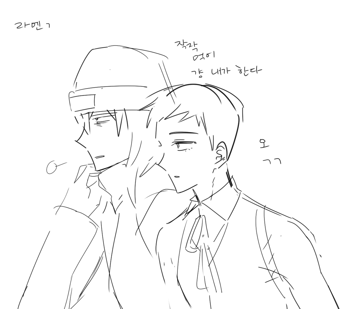 HADO (@whitewaveov) on Twitter photo 