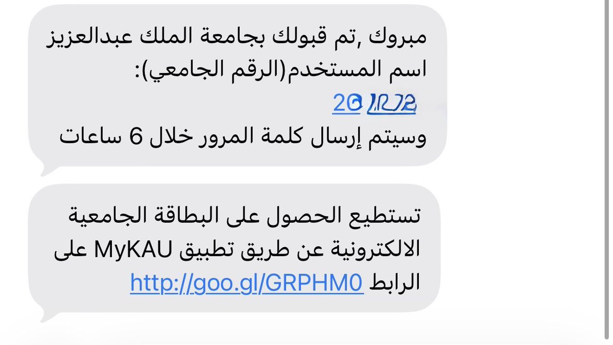 خلود tweet media