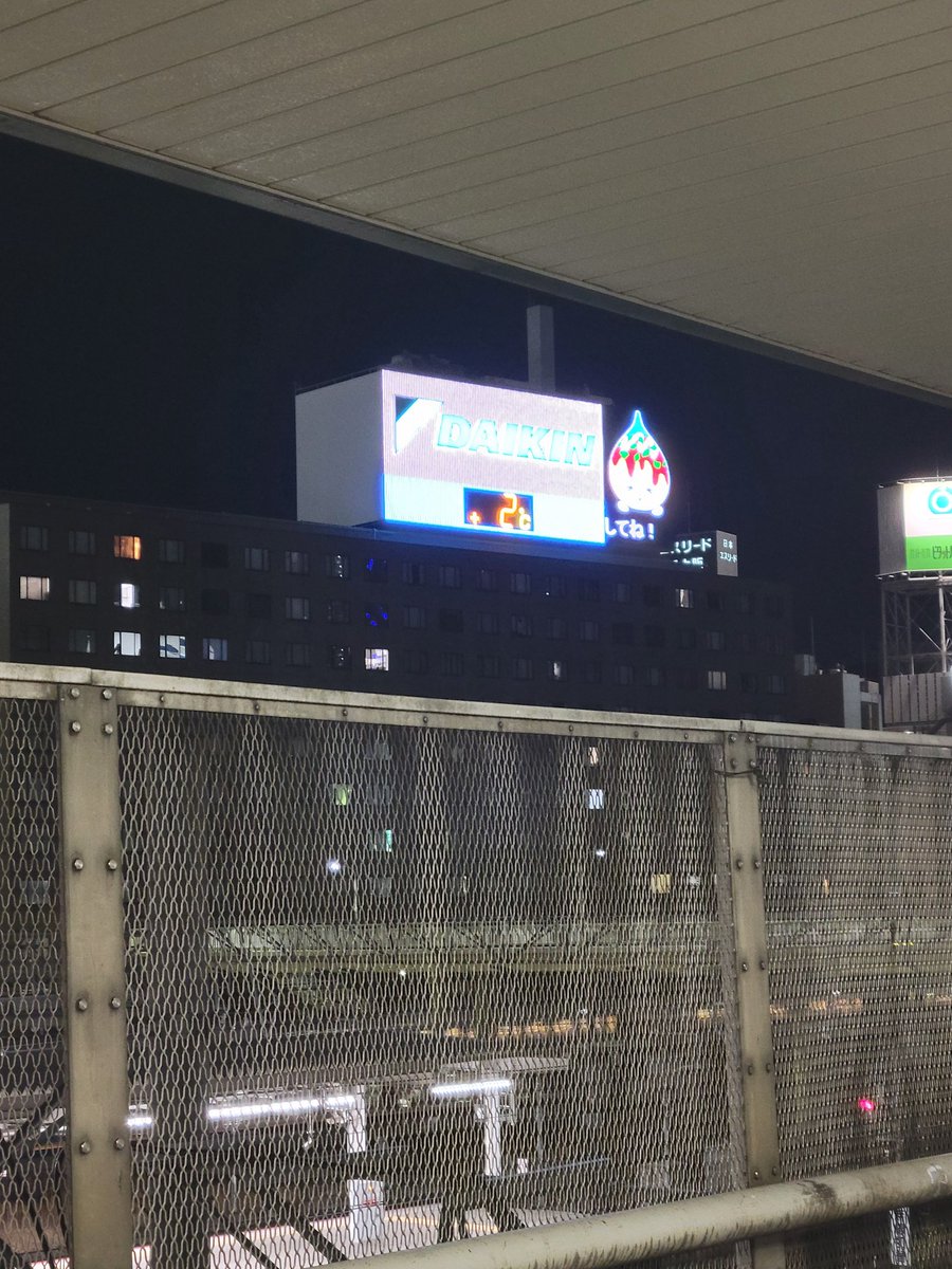 阿川 若生 tweet media