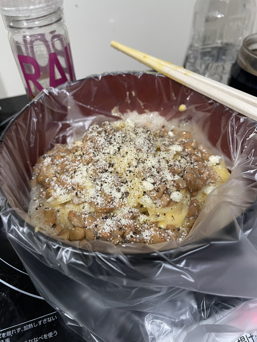 weizen992's tweet photo. えま★様納豆苦手って話題の時にちょうど納豆カルボナーラ食ってた　#えまと謁見 https://t.co/QAPRSqtGB9