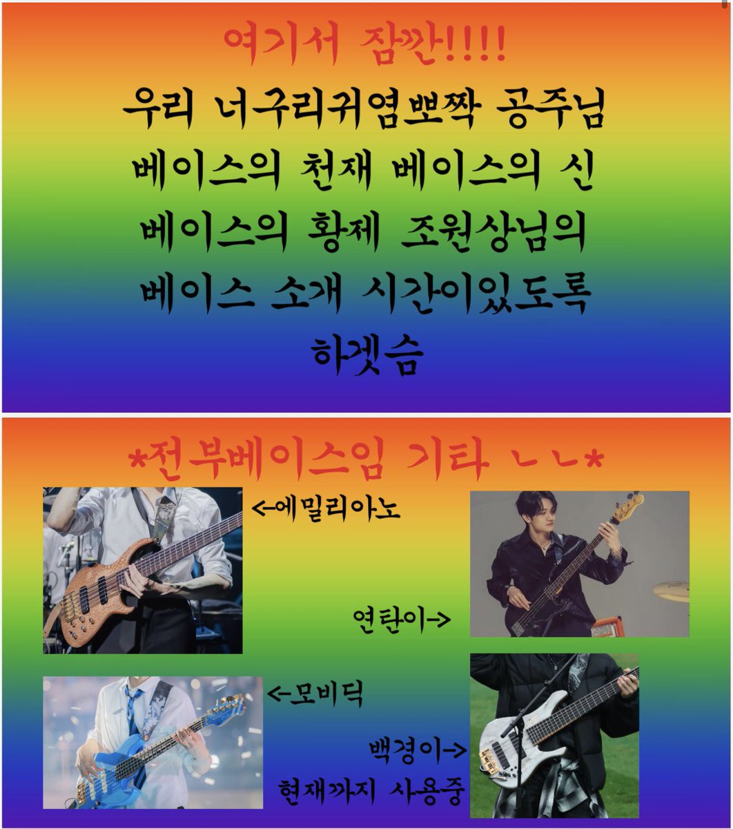 친구들이랑 오탘후 발표회햇어요. 제가 이겻어요!!! 아무도 내 조원상을 이길수없으셈