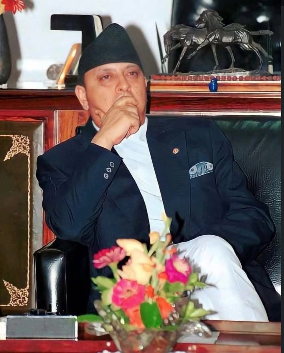 महाराजधिराज सरकार🙏🏻
एउटै साहारा 🙏🏻
धेरै सहन गरियो अब अति भयो ॥
एउटा निर्णाएक निर्णयको प्रतिक्षामा छौ॥