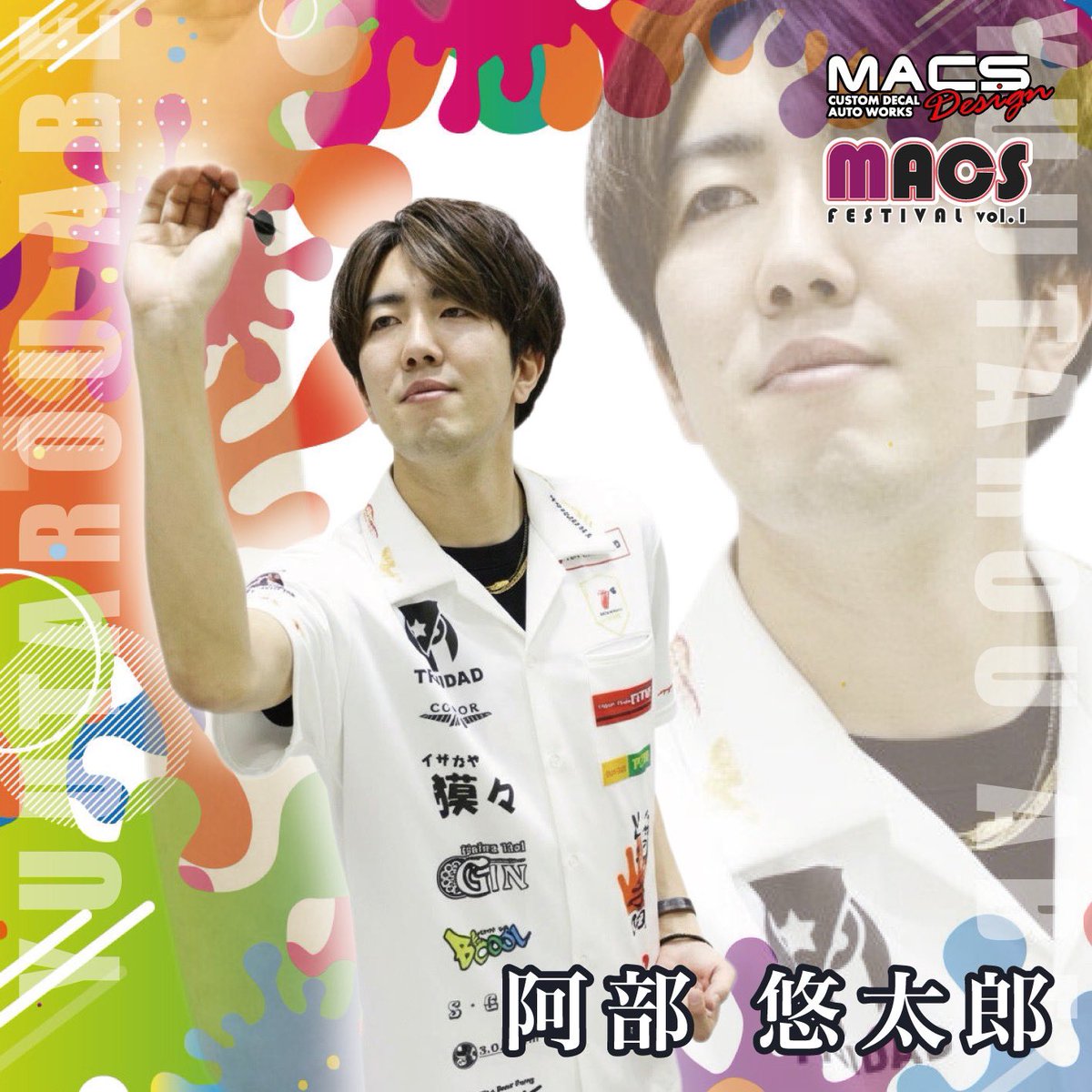 清水希世 SHIMIZU KIYO (@kiyo_888) / Posts / X