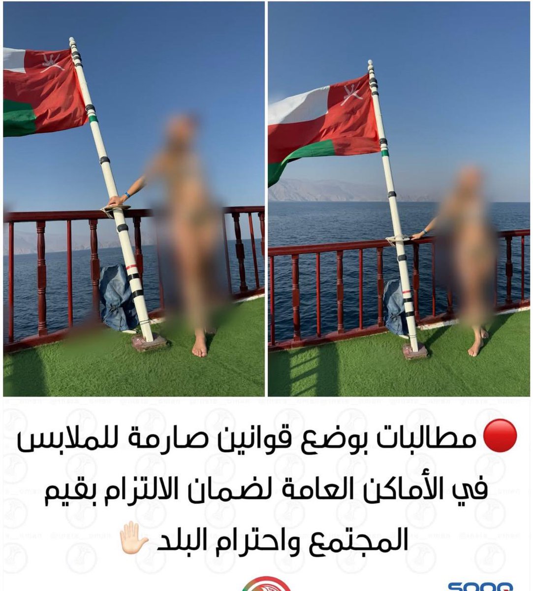 ملاك السعدية | Malak Al-Saadiyah tweet media