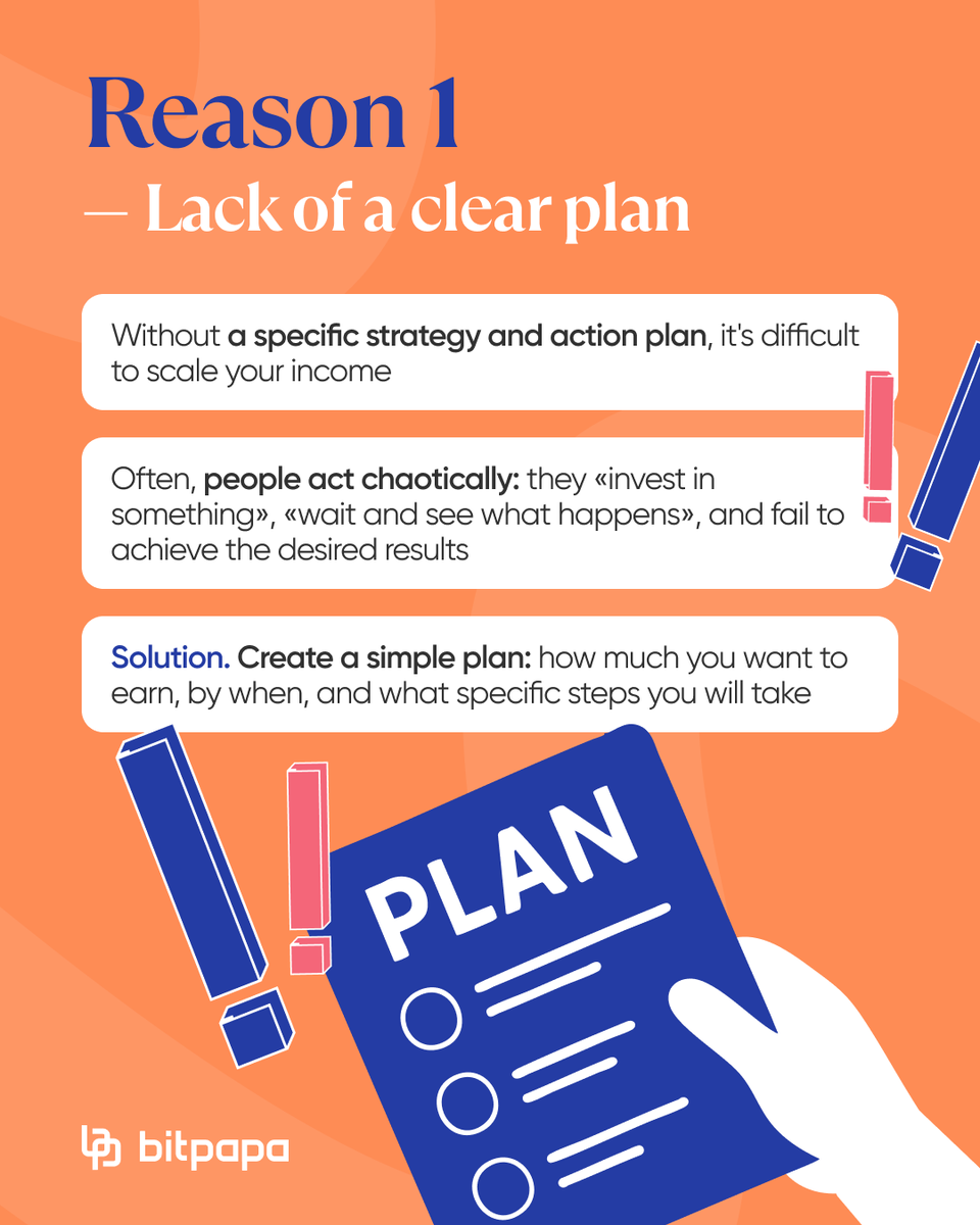 Bitpapa_com's tweet image. 💫  Bitpapa conducted a small study and compiled a TOP-4 list of reasons that prevent us from becoming richer and, consequently, improving our standard of living. How many of these apply to you?